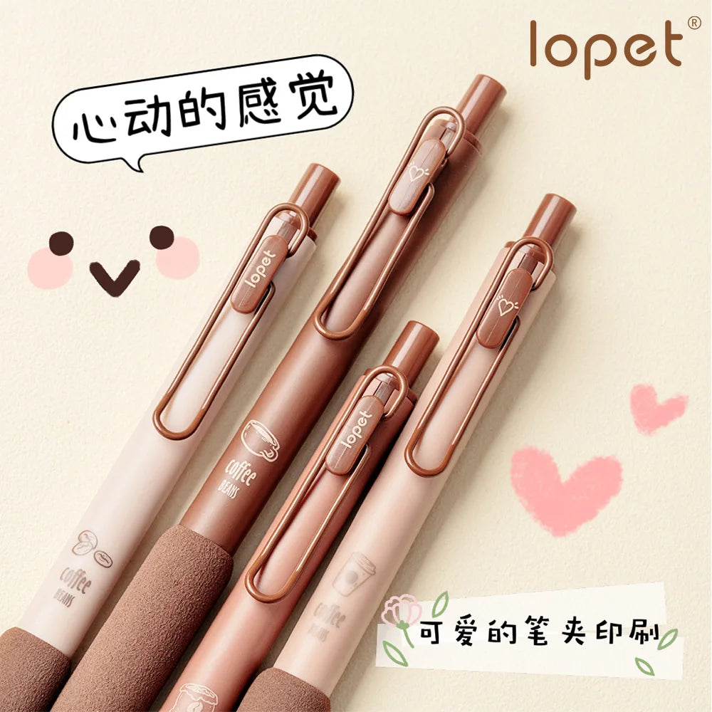 4pcs Kawaii Coffee Soft Bread Gel Pen Set - 0.5mm Black Ink