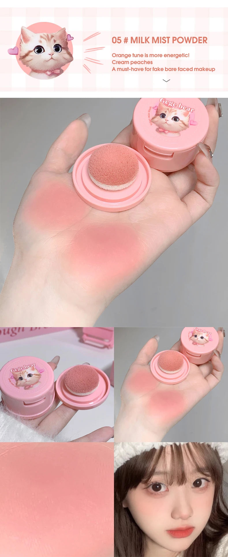 Gege Bear Bang Bang Soft Fog Powder Blusher - Matte Finish for Natural Lift &amp; Tender Makeup