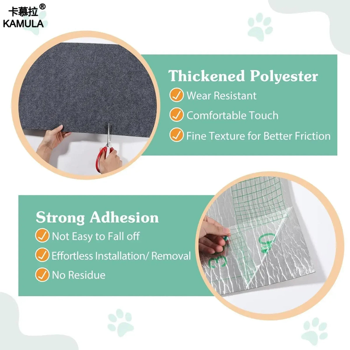 Self-Adhesive Cat Scratching Mat: Trimmable Carpet for Furniture Protection Against Scratching