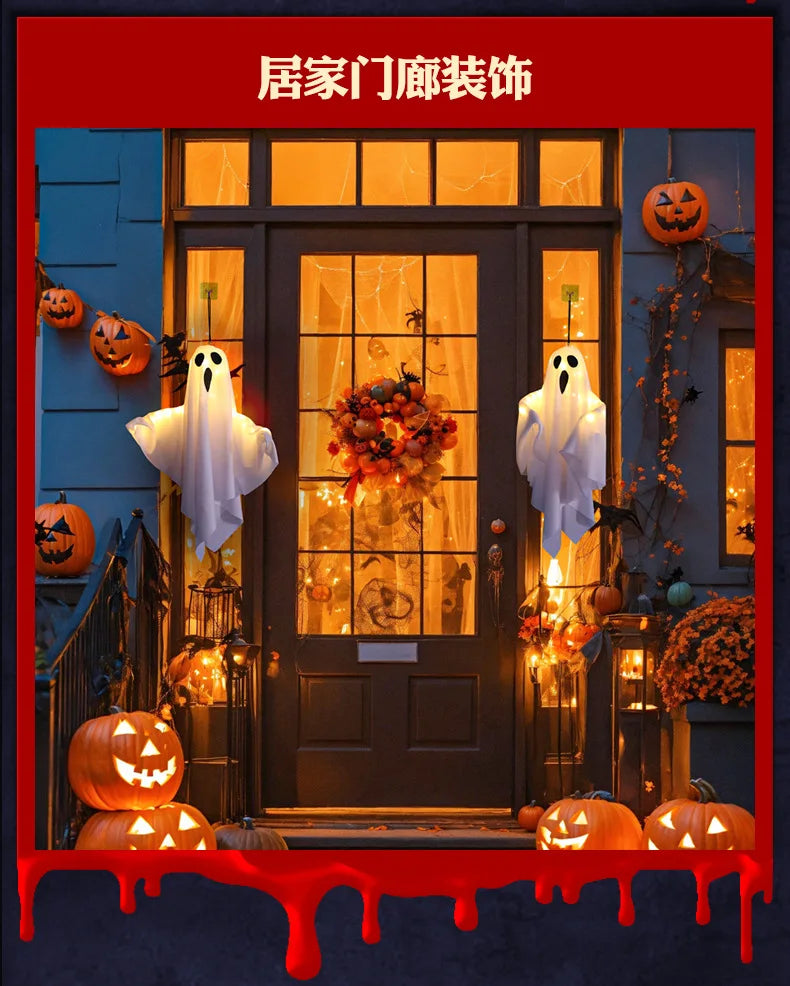 2024 LED Glow Ghost: Halloween Decoration for Indoor and Outdoor Parties