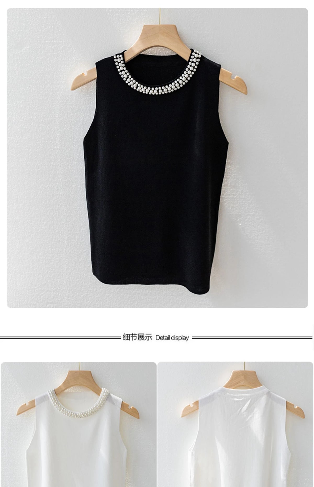 Korean Knitted Vest: Sleeveless Beaded Tank Top for Women’s Summer Fashion