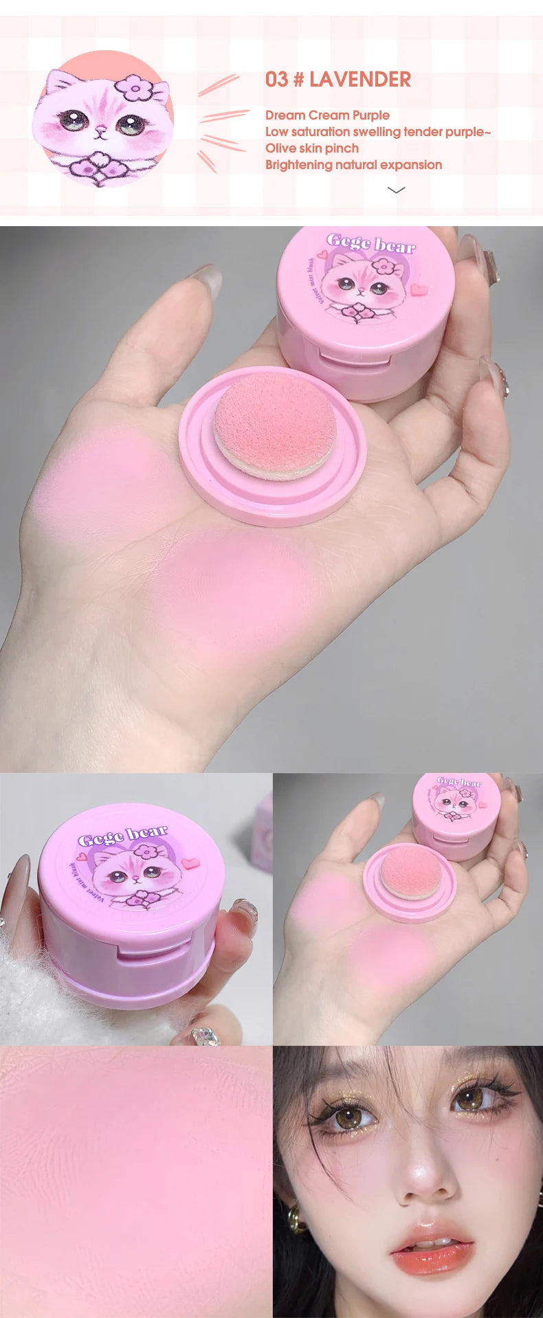 Gege Bear Bang Bang Soft Fog Powder Blusher - Matte Finish for Natural Lift &amp; Tender Makeup