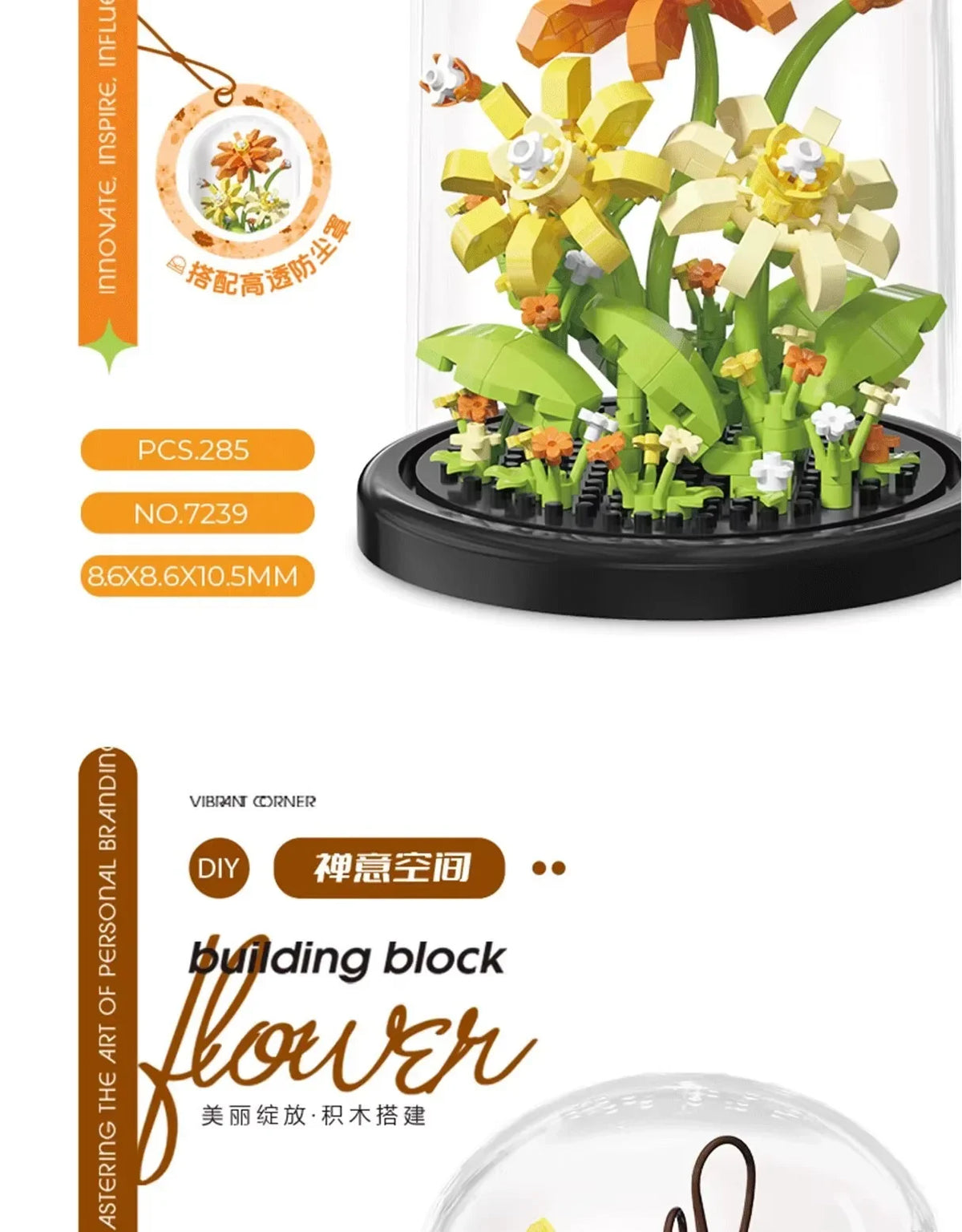 Flower Bouquet Bonsai Building Blocks – Artificial Plastic Plant with Dust Cover