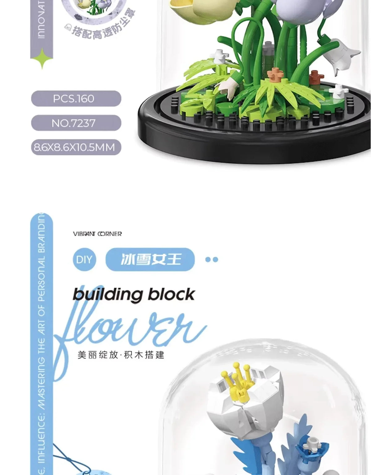 Flower Bouquet Bonsai Building Blocks – Artificial Plastic Plant with Dust Cover