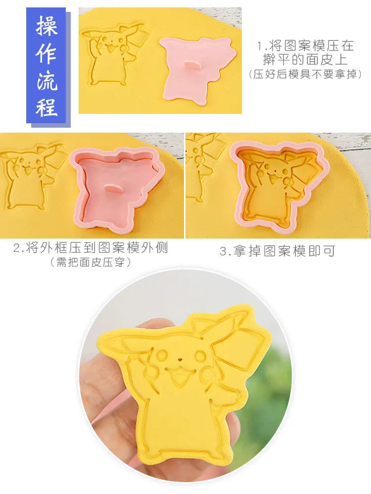 6 Pcs Pokémon Figures Cookie Cutter Set: Cartoon DIY Bakery Molds for Biscuits, Press Stamps, and Sugar Paste Cake Embossers