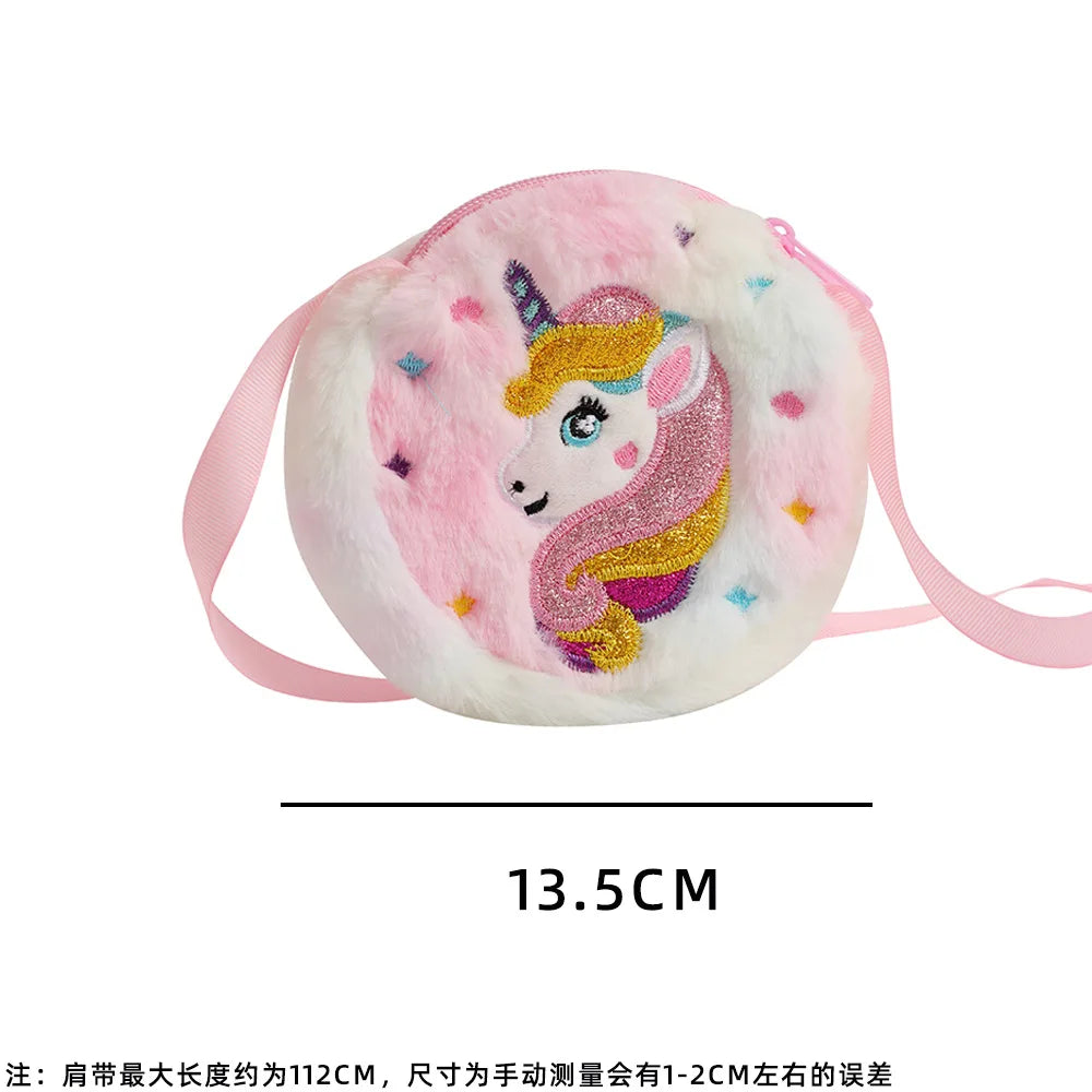 2PC Cartoon Unicorn Crossbody Bag - Cute Plush Shoulder Bag for Kids, Ideal for School &amp; Holidays