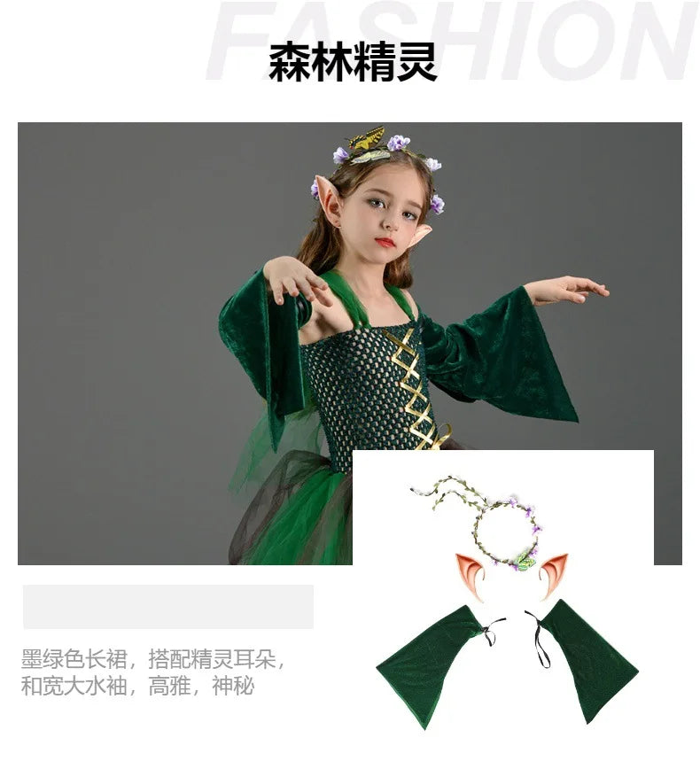 Kids Forest Elf Dress-Up Costume – Green Princess Outfit with Ears for Girls, Perfect for Stage Performance and Halloween