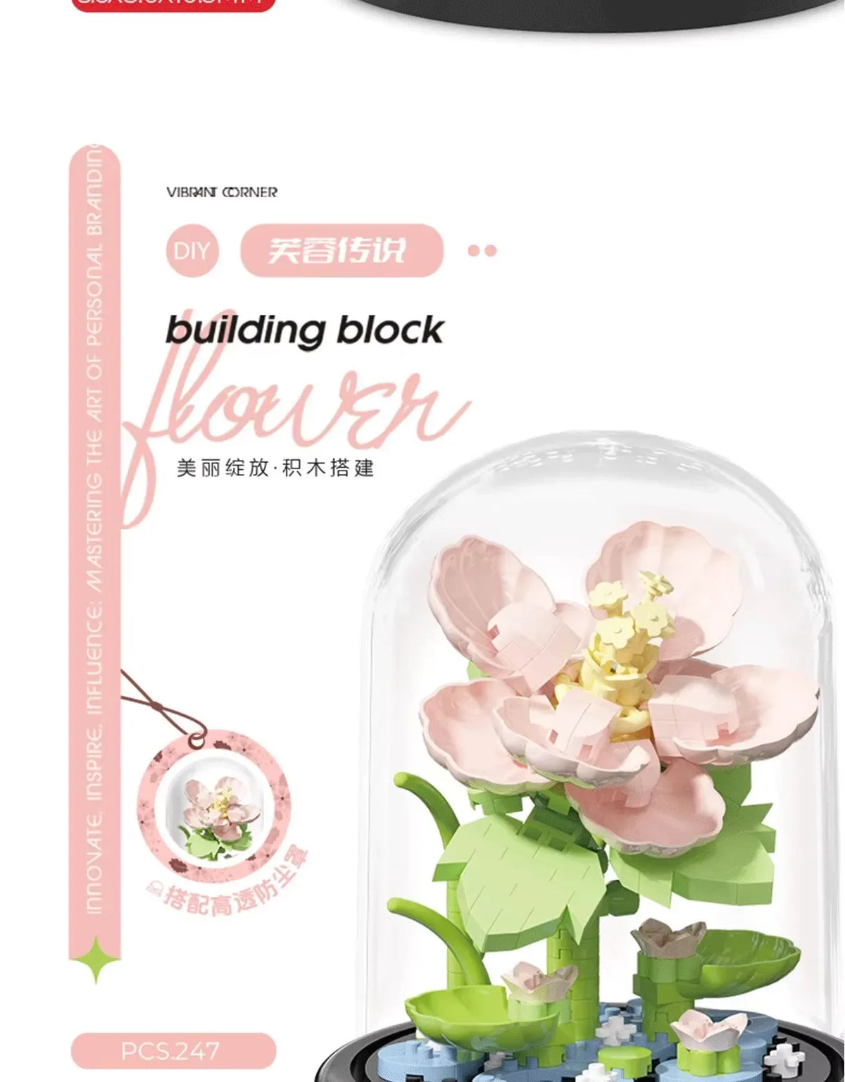 Flower Bouquet Bonsai Building Blocks – Artificial Plastic Plant with Dust Cover