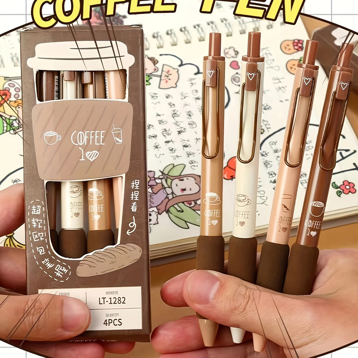 4pcs Kawaii Coffee Soft Bread Gel Pen Set - 0.5mm Black Ink