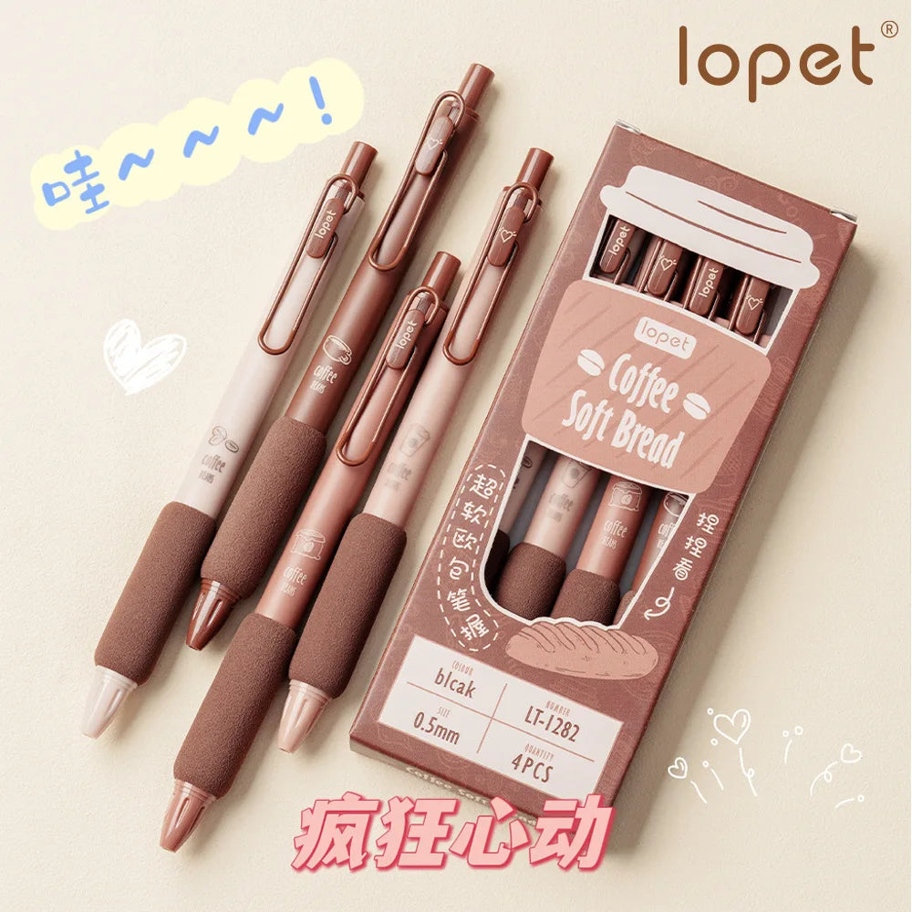 4pcs Kawaii Coffee Soft Bread Gel Pen Set - 0.5mm Black Ink