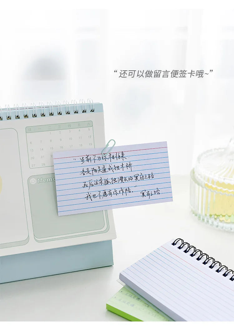 Horizontal Line Tearable Coil Notebook - Cuaderno Journal for Office and Diary