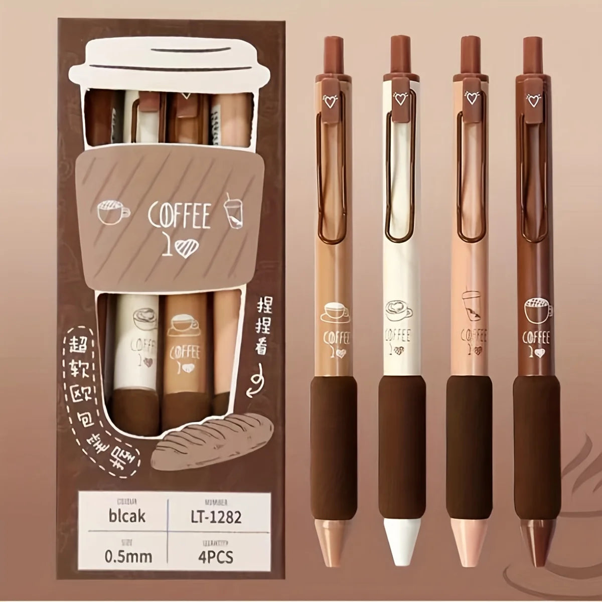 4pcs Kawaii Coffee Soft Bread Gel Pen Set - 0.5mm Black Ink