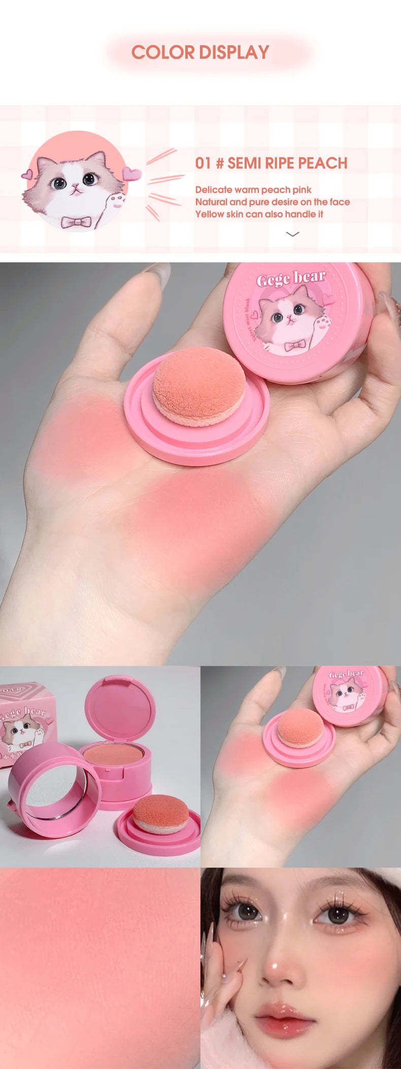 Gege Bear Bang Bang Soft Fog Powder Blusher - Matte Finish for Natural Lift &amp; Tender Makeup